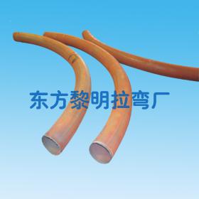 圆管