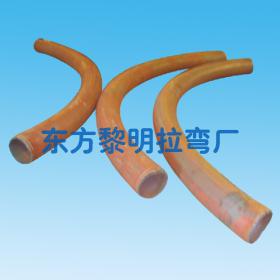 圆管