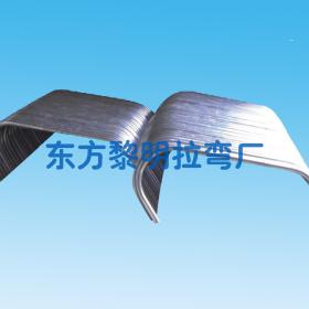 抽芯弯