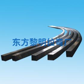 方铁