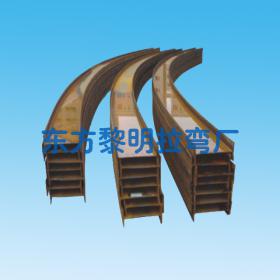 工字钢