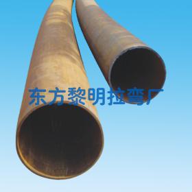 圆管