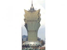 澳门普京酒店