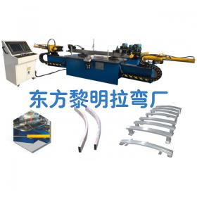 汽车保险杠数控拉弯机